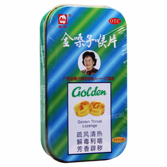 Doule Jinsangzi Houpian Golden Throat Lozenge 都乐金嗓子喉片