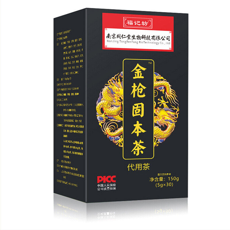 同仁堂金枪固本茶男性滋补专用150g TongRenTang Golden Gun Guben Tea