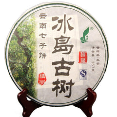 357g Iceland Ancient Tree Pure Material Shen Puerh Tea Yunnan Puer Tea