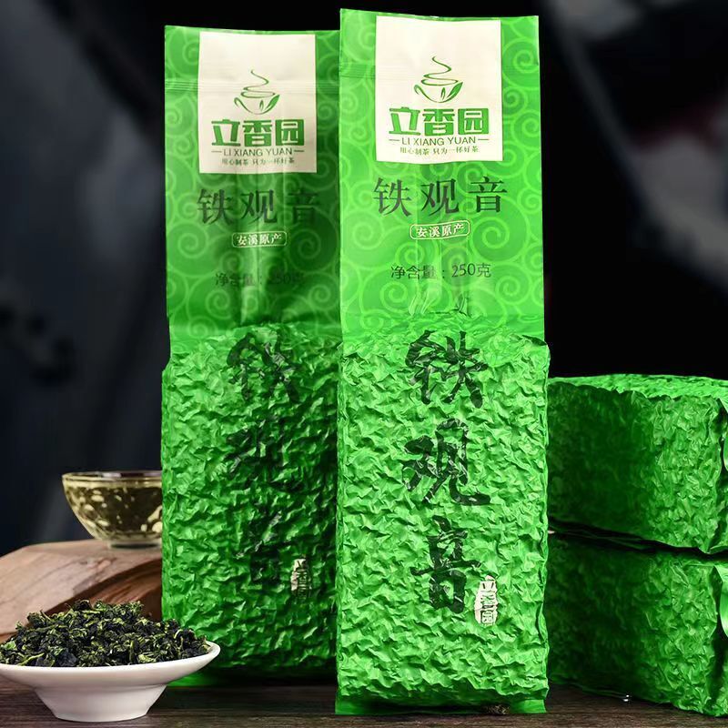 250g High Mountain Green Tea Tie Guan Yin Oolong Tea Vacuum Bagged Slimming Tea