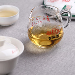 9948 Pu-erh Tea Cake Cha Puer Tea 357g HAIWAN Brand Old Comrade Classic
