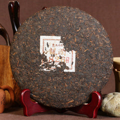826 *  Yunnan Longrun Ripe Puer Tea Cake LinCang Old Tree 357g Shou Pu-erh