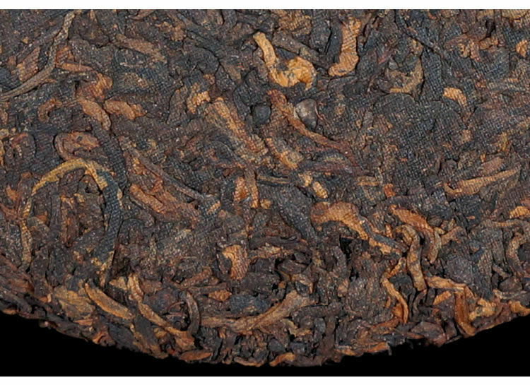2006 Menghai Heaven Earth Royal Big Tree Ban Zhang Puerh Tea Cake 357g Ripe Puer