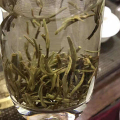 HelloYoung Premium Silver Needle White Tea Cake Chinese Organic Bai Hao Yin Zhen Tea300g
