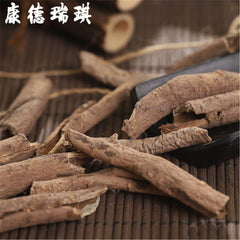 HelloYoung 100% Natural Wu Jia Pi Acanthopanax Root Bark Medicinal Chinese Herbs