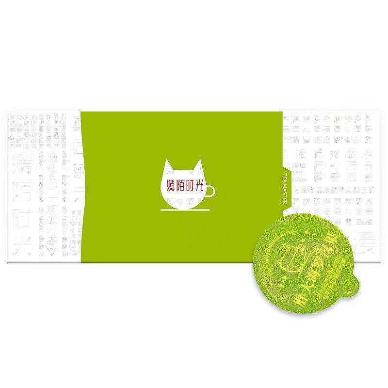 130g Scaphium Scaphigerum Siraitia Grosvenorii Tea Healthy Chinese Herbal Tea