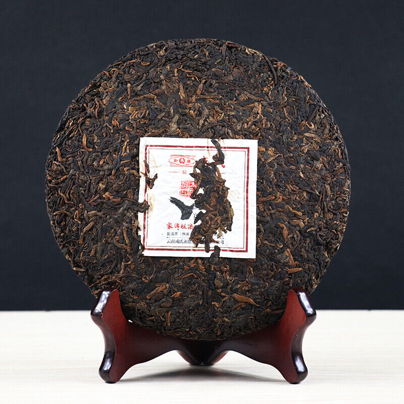 400g/14.11oz Pu-erh Mu Ye Chun MengKu Rongshi Shu GongTing Palace Ripe Puer Tea