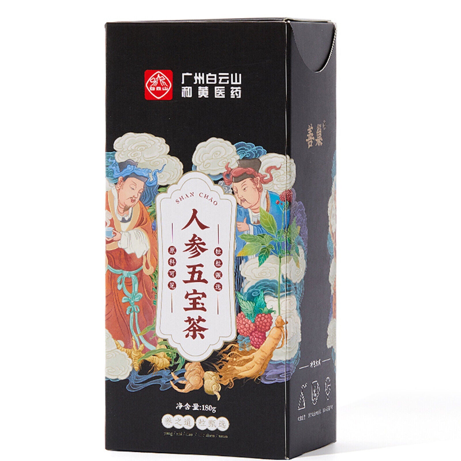 HelloYoung 150g 7 Kinds of Herbs Tea Ginseng Maka Sangshen Wolfberry Huangjing Herbal Tea