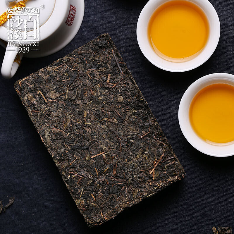 HelloYoung Yupin Fuzhuan Fu Tea * Anhua Baishaxi 1953 Royal Fu Cha Dark Tea Brick Tea 318g