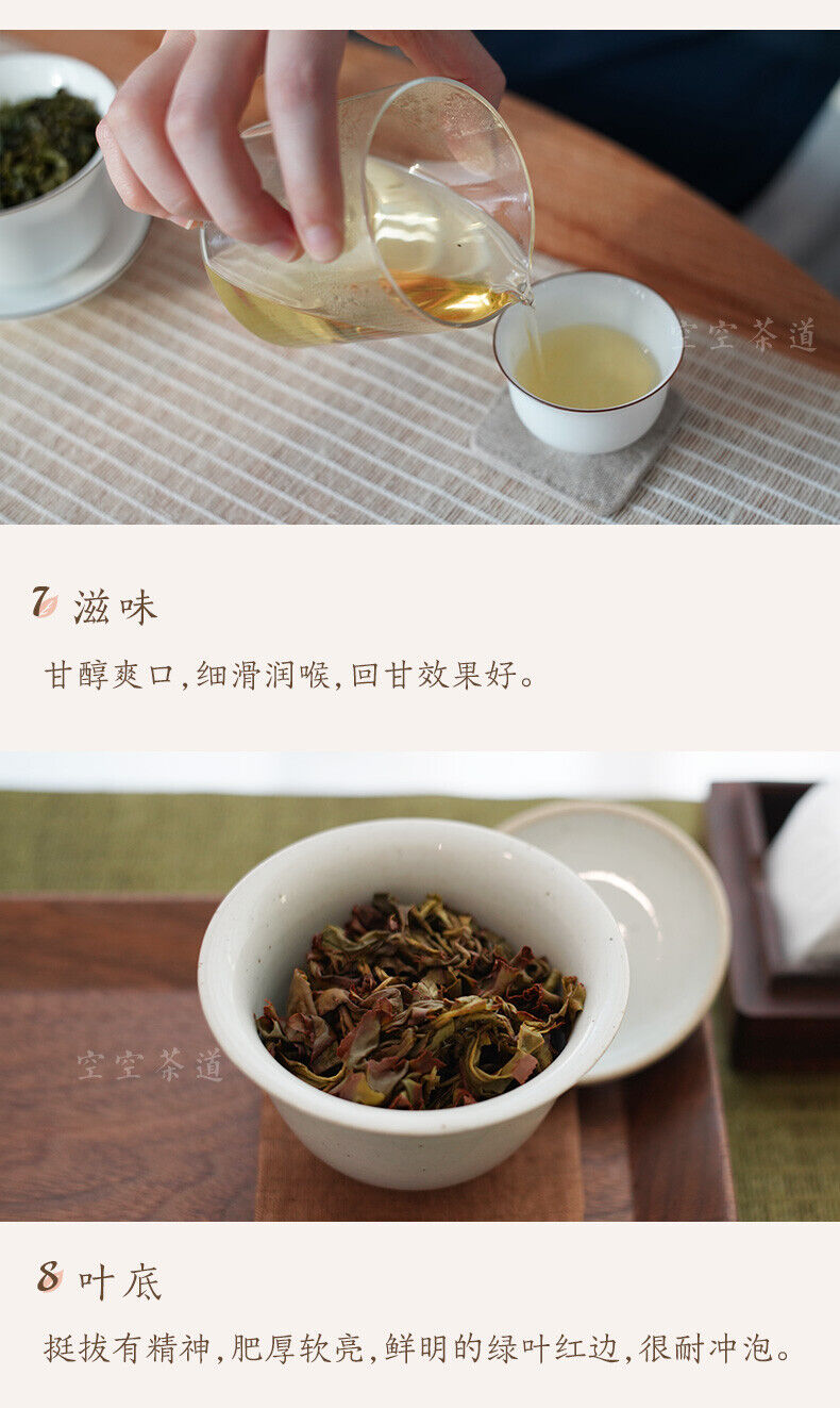 HelloYoung 250g/500g Fujian Shui Hsien Oolong Tea Zhang Ping Shui Xian Mini Tea Brick China