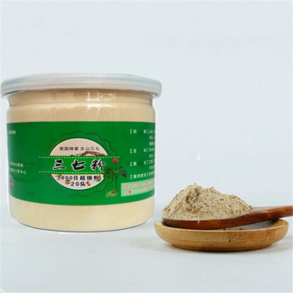 HelloYoung Notoginseng Sanqi Powder Organic High quality Sanchi Tienchi Ginseng Root 100g