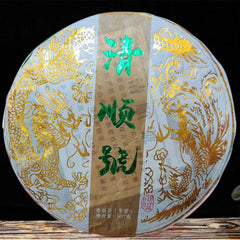 357g Menghai Ancient Tree Puerh Raw Tea Cake Yunnan Organic Premium Pu-erh Tea