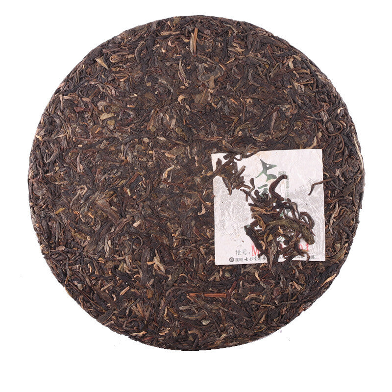 COLOURFUL YUNNAN Impression Pu-erh Tea Cake Raw Puer Tea