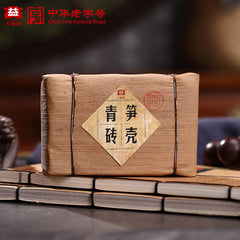 Bamboo Shell Cha Puerh Brick Tea Certified Menghai Dayi Cha Puer Tea Brick 250g