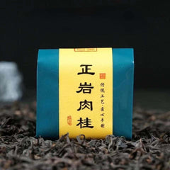 500g Zhengyan Rougui Rock Tea Chinese Wuyi Black Tea Organic Oolong Tea Benefits
