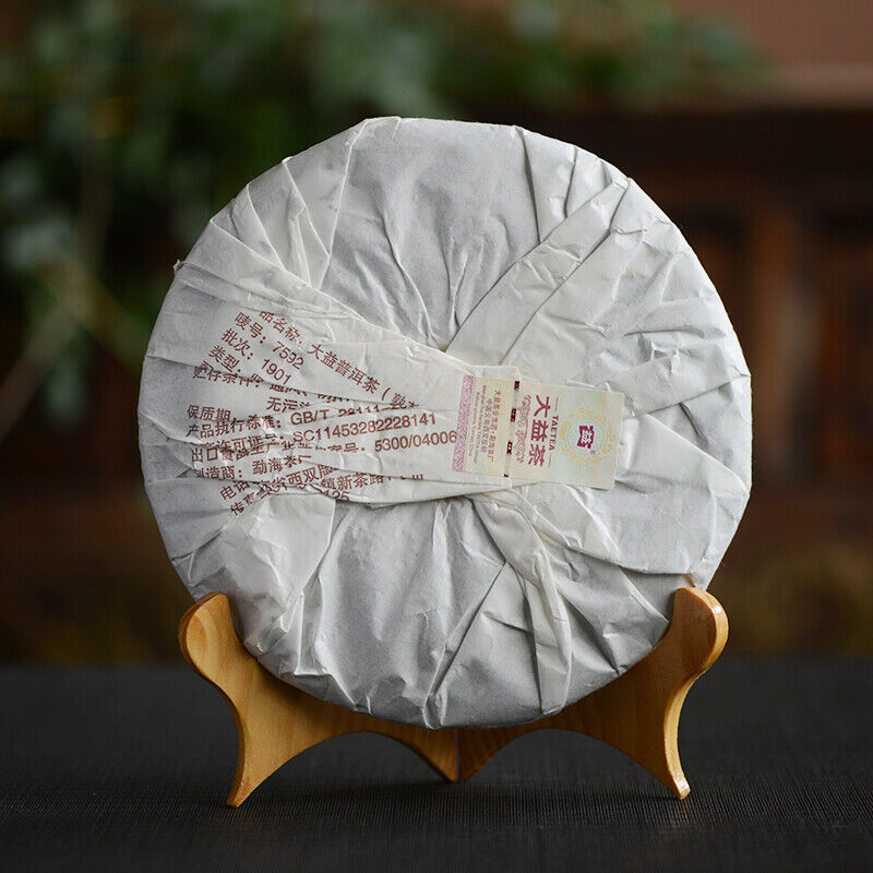 2019 TAETEA Puer Tea 357g Classic 7592 Dayi Puerh Ripe Yunnan Pu'er Tea Cake