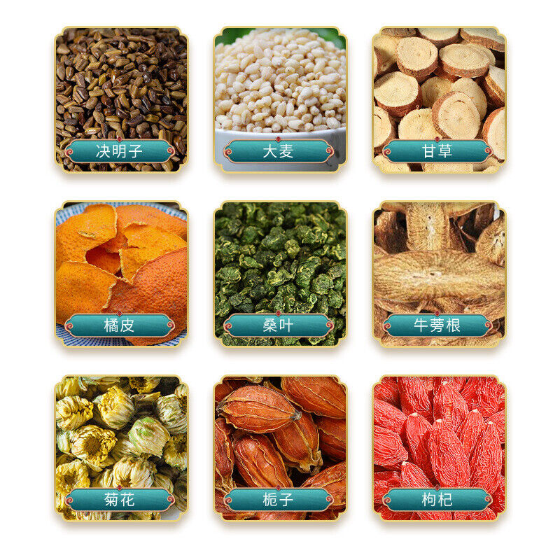 同仁堂菊花枸杞决明子枸杞茶160g TongRenTang Chrysanthemum Wolfberry cassia seed Wolfberry Tea