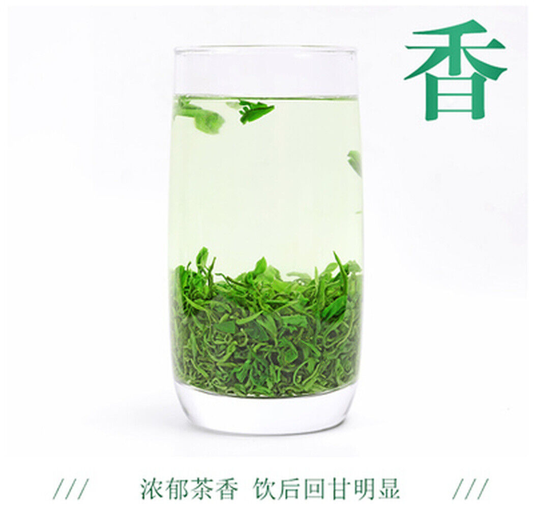 Neu China Alpine Yunwu Grüner Tee True Spring Tea Gesundheit 8.8oz