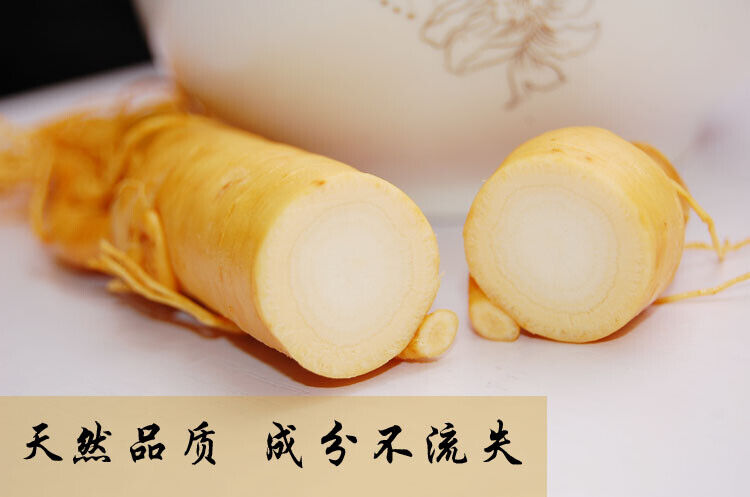 10 Pcs Fresh Ginseng Root Herbal Pren Optimal Grade Health Panax Ginseng Root