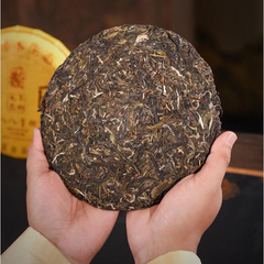 Banzhang Raw Puerh Tea Cake Arbor Pu-erh Sheng Tea Yunnan Pu'er Shengcha 357g