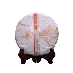 357g Classic Pu'er Tea Cake Menghai Dayi  Ripe Aged Puer Tea c