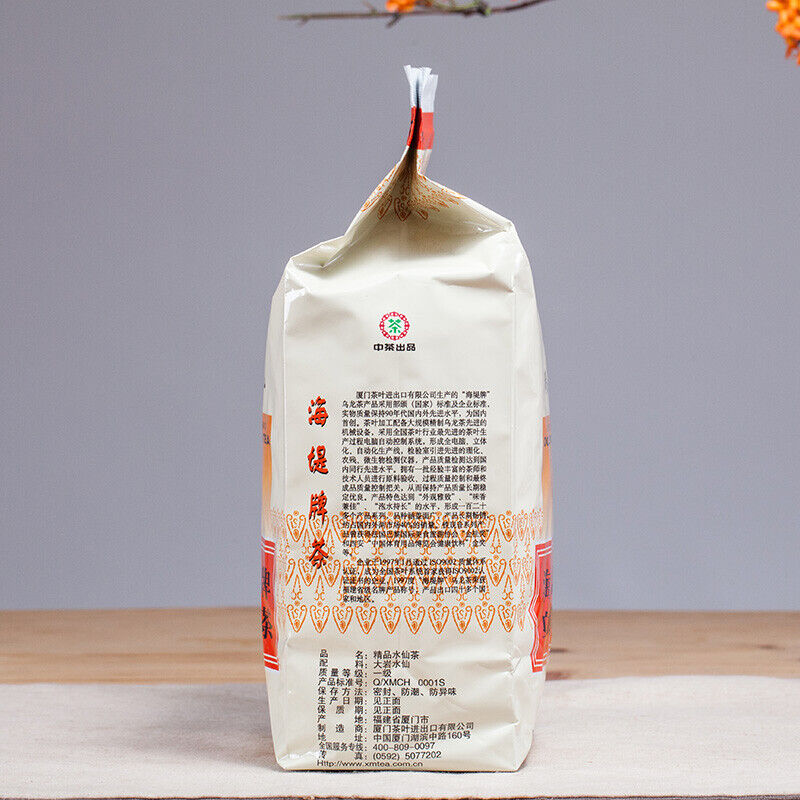 HelloYoung Sea Dyke Brand XT707 Fujian Jing Pin Shui Xian Rock YanCha China Oolong Tea 500g