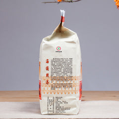 HelloYoung Sea Dyke Brand XT707 Fujian Jing Pin Shui Xian Rock YanCha China Oolong Tea 500g