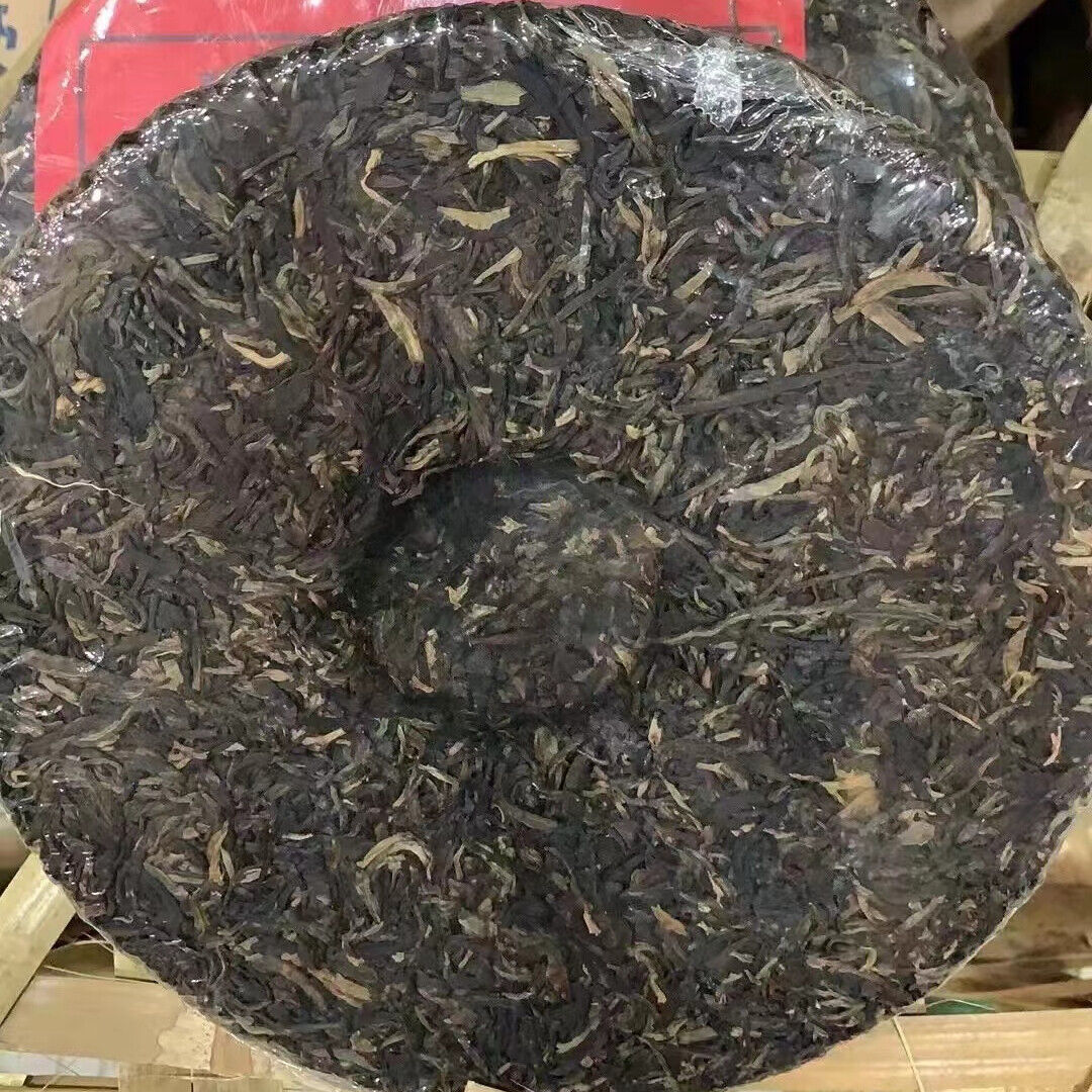 357g Yunnan Old Raw Puerh Tea Cake Yiwu Sheng Puer Tea Cake Aged Pu-erh Tea