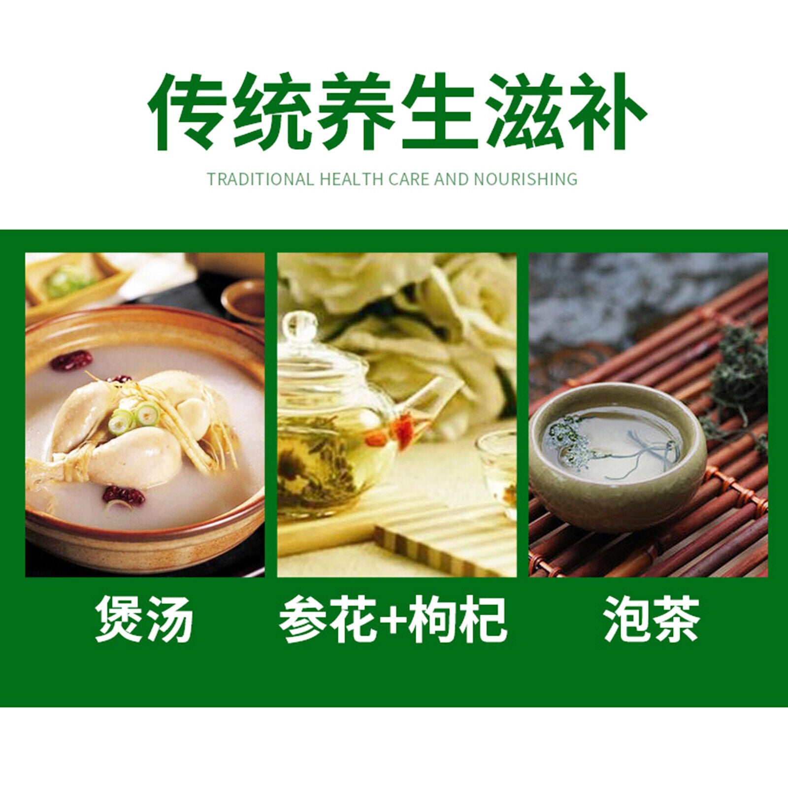 HelloYoung Pure Nature Herbs Drink125g Ginseng Flower Herbal Tea Dried Panax Ginseng China