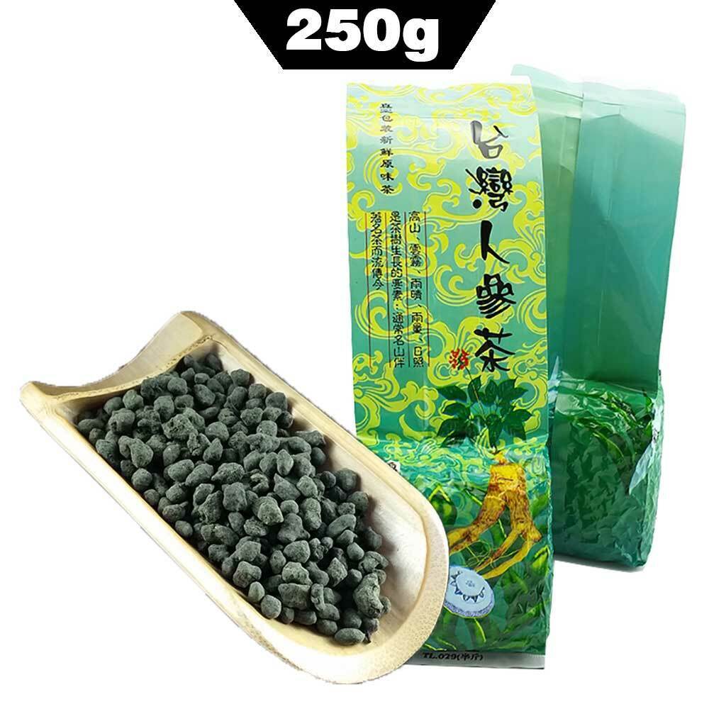 HelloYoung 250g / Bag Taiwan Ginseng Oolong Tea Top Green Food For Sliming Packaging
