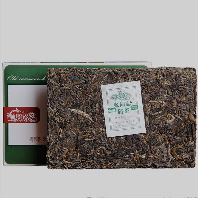 250g Classical Haiwan Old Comrade  Puer Tea, Chinese Tea