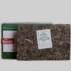 250g Classical Haiwan Old Comrade  Puer Tea, Chinese Tea