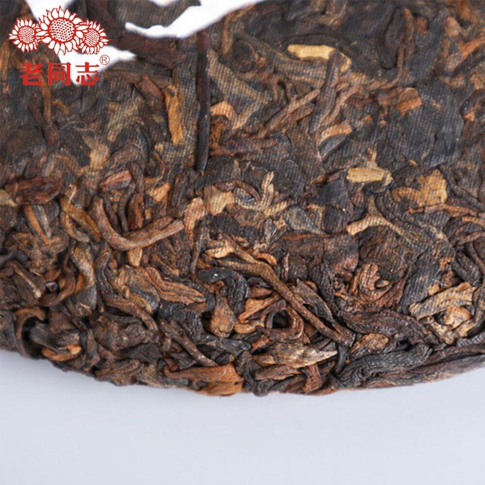 Anning Haiwan Premium Ripe Puer Tea Chun Xiang Bing Cha Batch 181 Pu Erh 357g