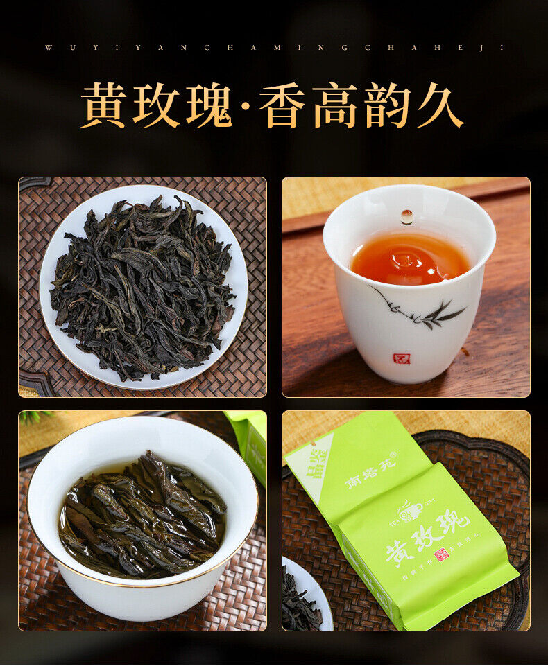 HelloYoung 18 Kinds Wuyi Oolong Tea Rock Tea Cinnamon Dahongpao Tea Narcissus Qilan 144g