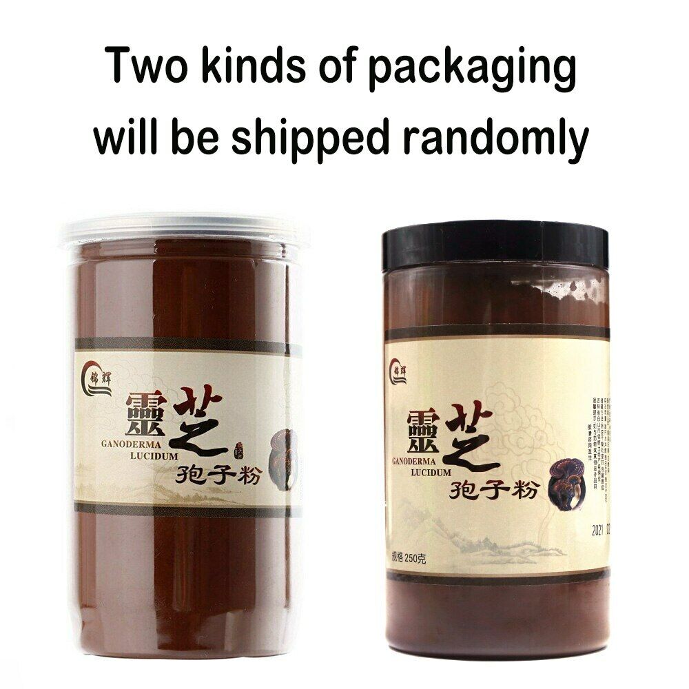 HelloYoung 250g Powders of Reishi Spore Powder Mushroom Ganoderma Lucidum Spore Powder