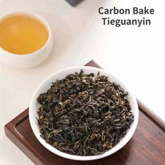 250g Anxi Carbon Roasted Tie Guan Yin Oolong Tea Chinese Tieguanyin Green Tea