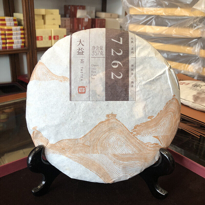 357g 1401 Aged Puer Top-grade Pu Erh TeaMenghai Dayi Classic 7262 Ripe Pu'er Tea