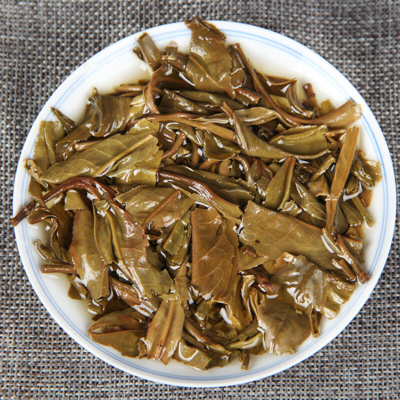400g Puwen Puer Tea "Yunya" Peafowl's Hometown Qizi Bing Puerh Tea Cake