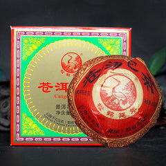 100g  Ancient Tree Pu Erh Tea  Yunnan Xiaguan Pu'er Tea