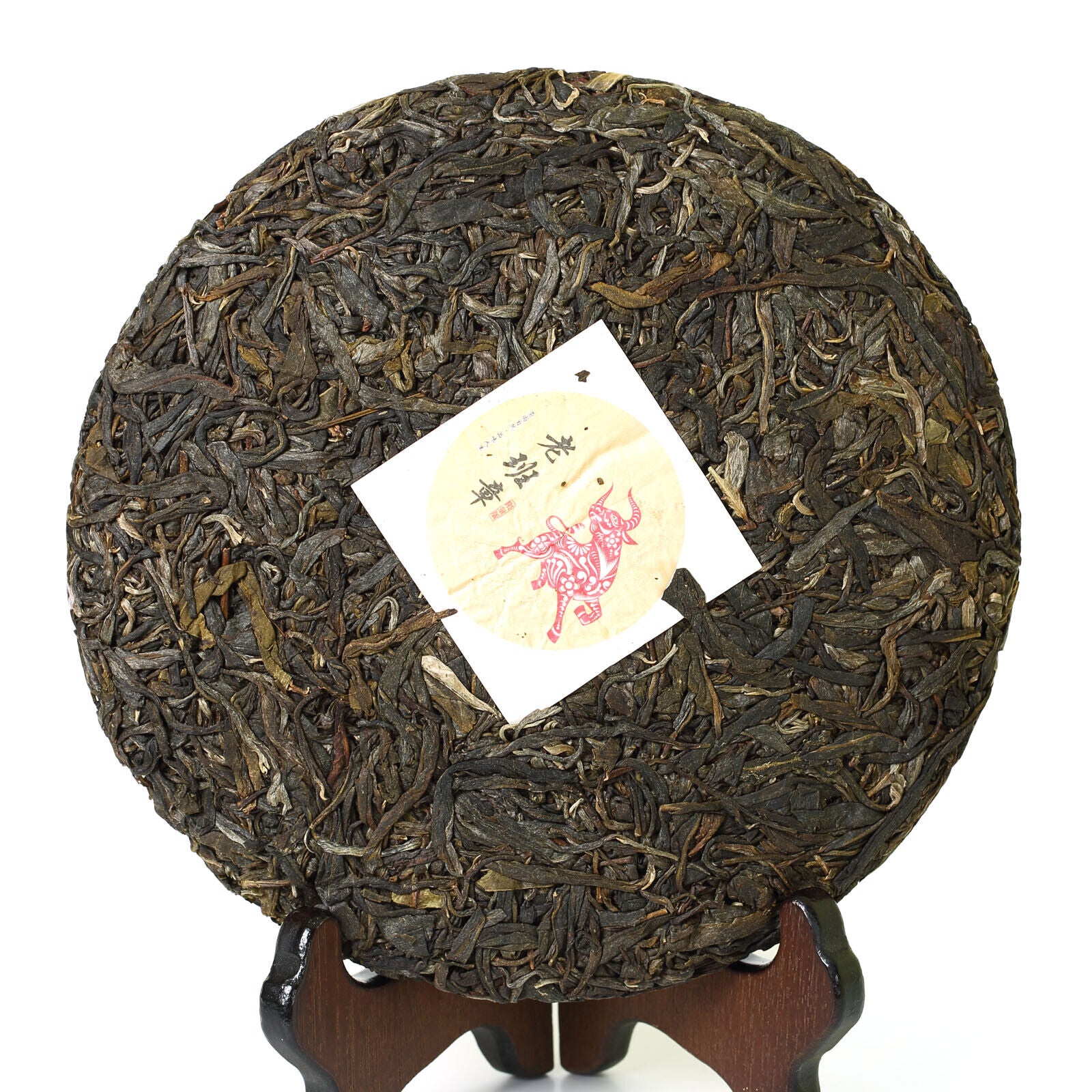 357g Yunnan Banzhang Puer Tee Pu'er Puerh Tea Ancient Tree Spring Raw Cake