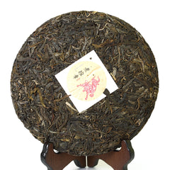 357g Yunnan Banzhang Puer Tee Pu'er Puerh Tea Ancient Tree Spring Raw Cake