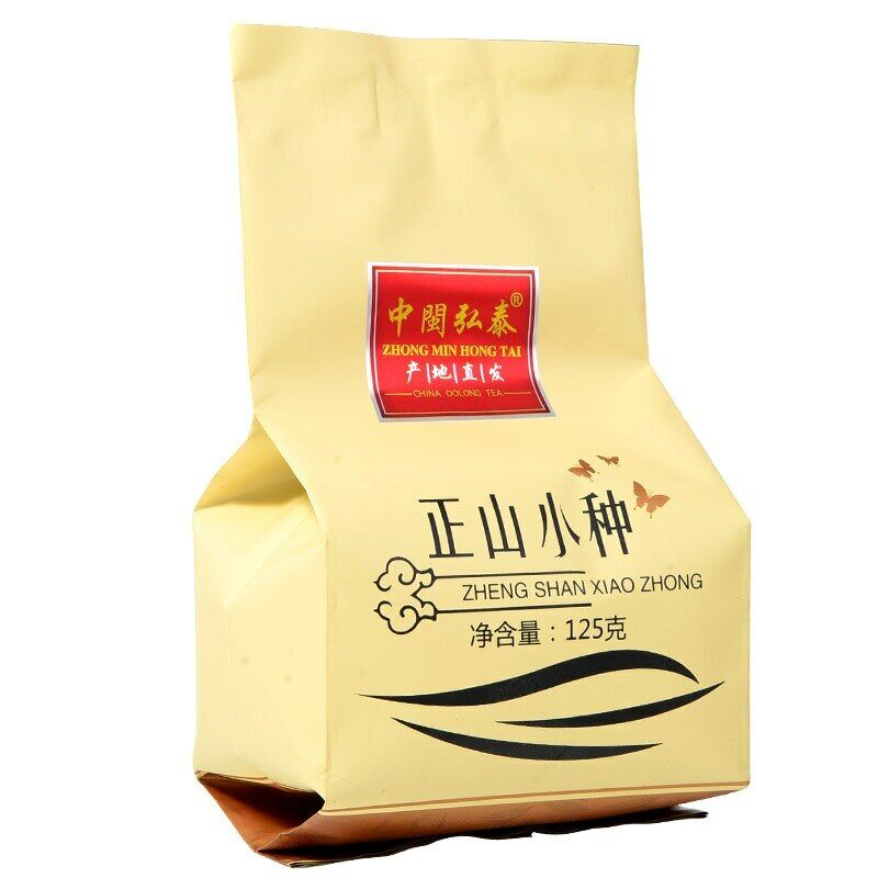 Lapsang Shouchong Wuyi Black Tea Loose Leaf with Smoky Aroma 125g