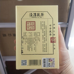 357g Golden Flower Dark Tea  Jingwei Fu Tea Shaanxi Jinhua Qizi Fu Cha Brick