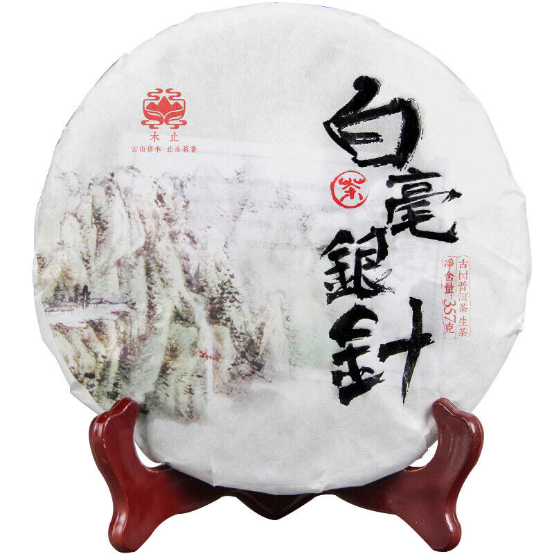 HelloYoung Silver Needle White Tea Ancient Tree Yunnan Moonlight White Single Bud 357g