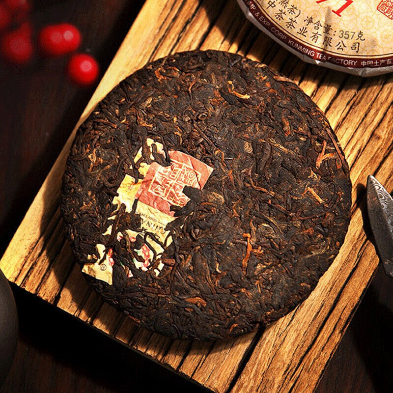 CHINATEA 2019 Zhong Cha Ripe Puerh Tea Classic 7571 Shu Puer Chinese Tea 357g