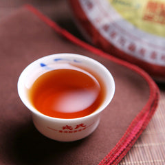 MENGKU Meng Ku Gong Ting Pu-erh Tea Cake  400g Palace Pu'er Ripe Puer Tea