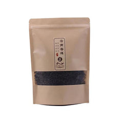 500g Ripe Puerh Tea Yunnan Loose Leaf Pu-erh Cooked Tea Bag Package Pu'er Tea