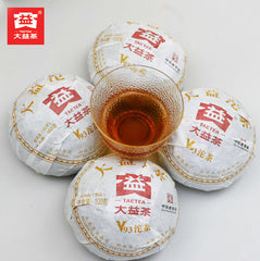 100g hinese Yunnan Ancient Tree Ripe Pu'er Tuo Tea TAETEA CV93 Pu'er Tuocha