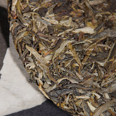 400g Yunnan Pu'er Tea Liangpin Series  Haiwan Old Comrade Liangyuan Raw Cake