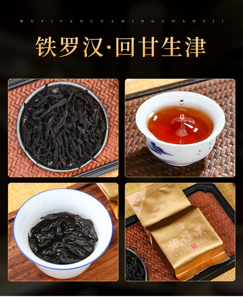 HelloYoung 18 Kinds Wuyi Oolong Tea Rock Tea Cinnamon Dahongpao Tea Narcissus Qilan 144g